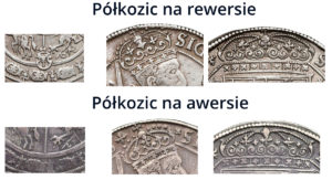 Różnica w rysunku dla odmian z herbem na Av i Rv